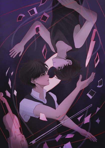 Omori 3